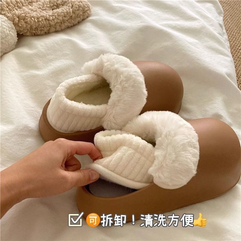 可拆卸内胆棉拖鞋可拆卸包跟棉拖鞋女学生宿舍冬季保暖外穿百搭居