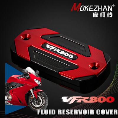 适用本田VFR800 VFR800X VFR800F 改装前刹车上泵盖油壶盖油杯盖