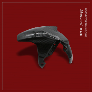 适用本田ADV150 改装 外壳装饰件水转印车壳前后挡泥瓦ADV150配件