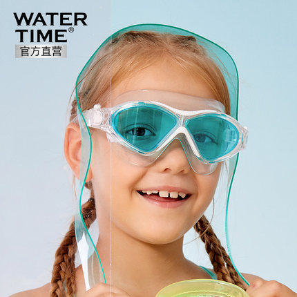 儿童泳镜防水防雾高清女童专业大框游泳眼镜小孩男童呼吸潜水镜