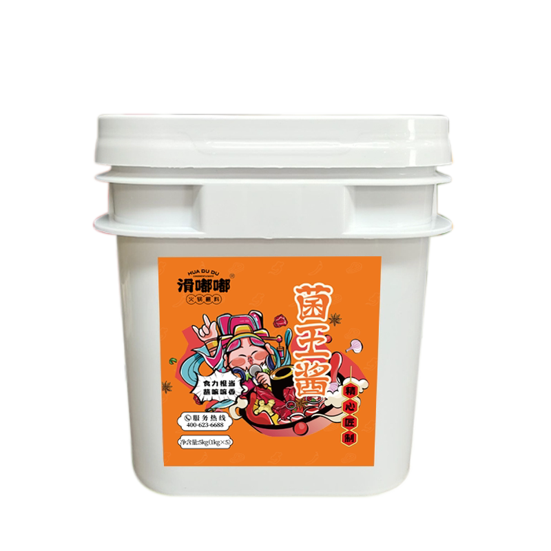 滑嘟嘟菌王酱1kg*5袋装酱料品尚豆捞商用火锅蘸料调料5kg桶装蘸酱