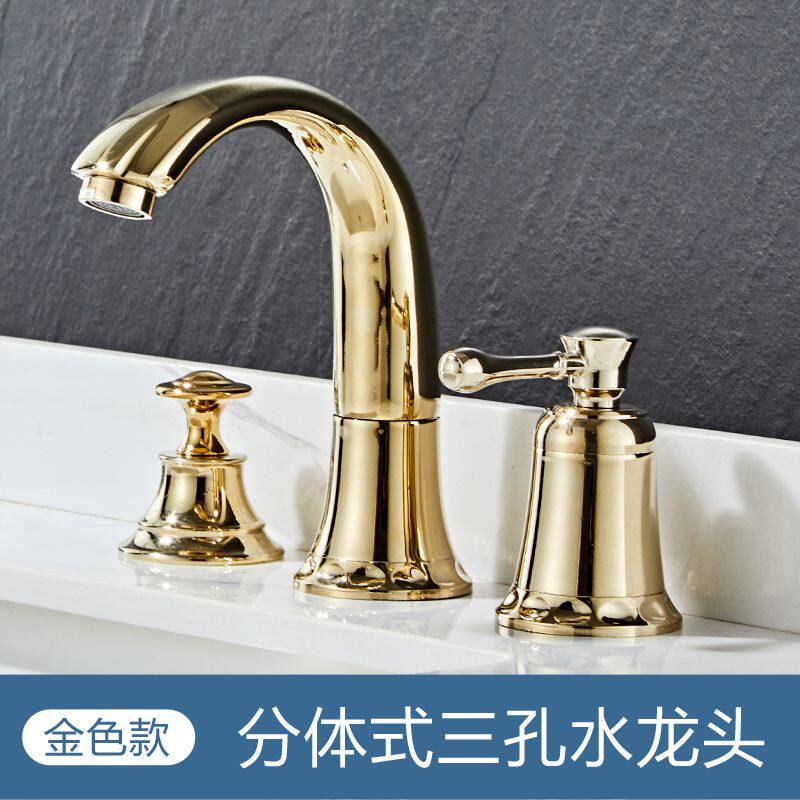 三件套欧式提拉下水器