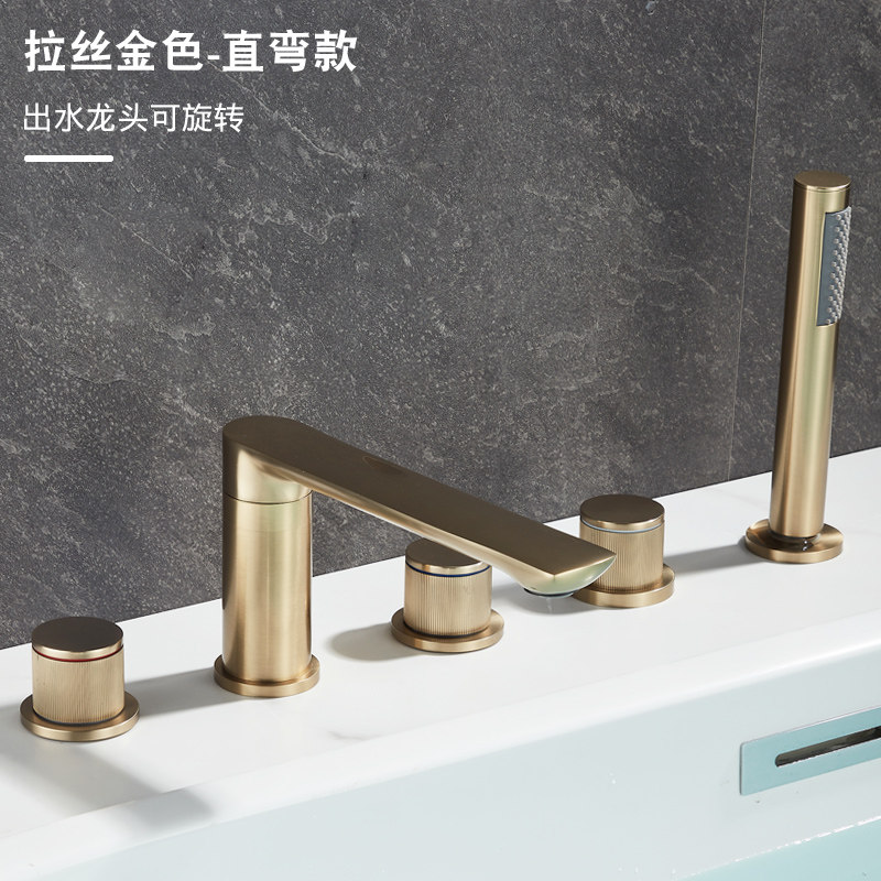浴缸水龙头全铜冷热分体式浴室缸边式手持花洒可旋转龙头五件套