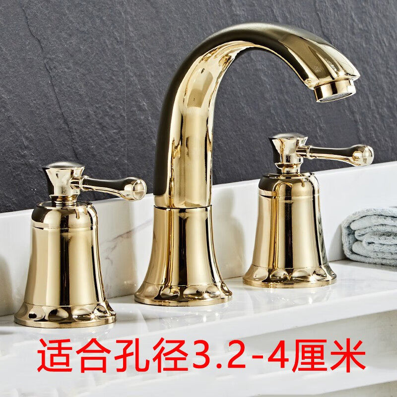 金色欧式面盆冷热双把龙头