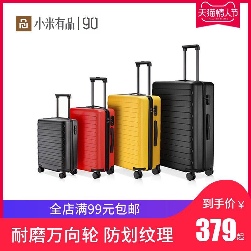 网友分享在meiguo.com的图片