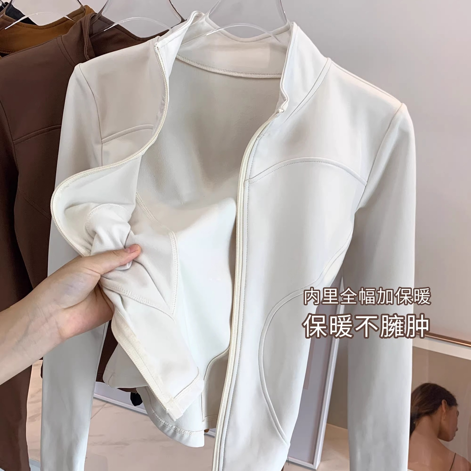 秋季加绒外套拉链修身显瘦瑜伽服