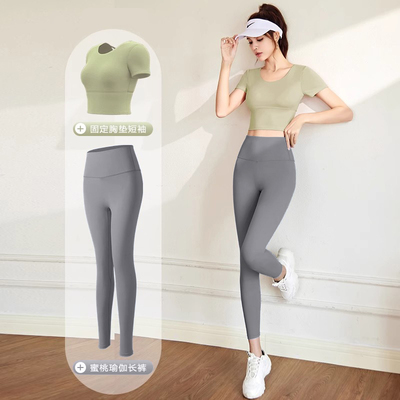 冠美劲采瑜伽服套装新款美背夏季