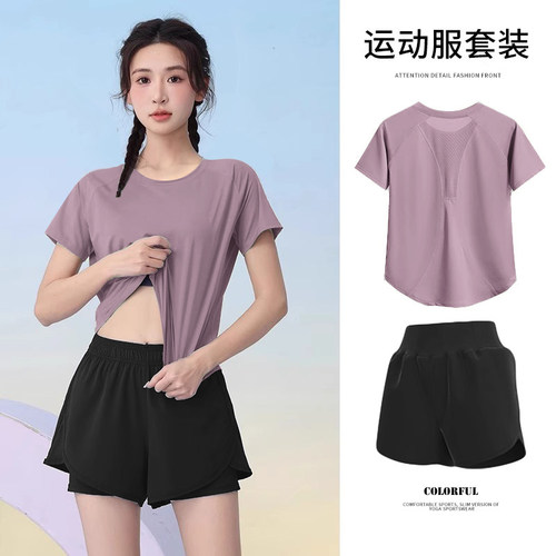 运动服套装女新款专业跑步速干衣