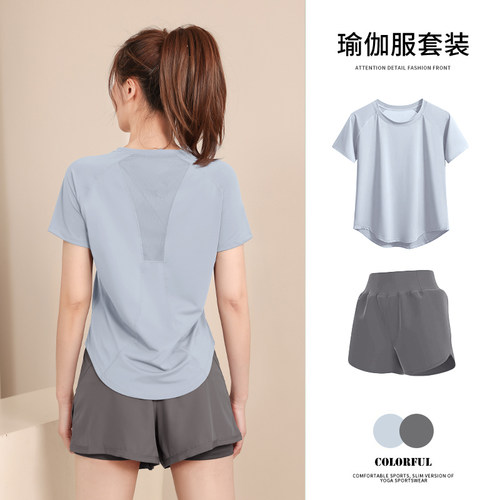 跑步运动套装女夏季大码宽松显瘦