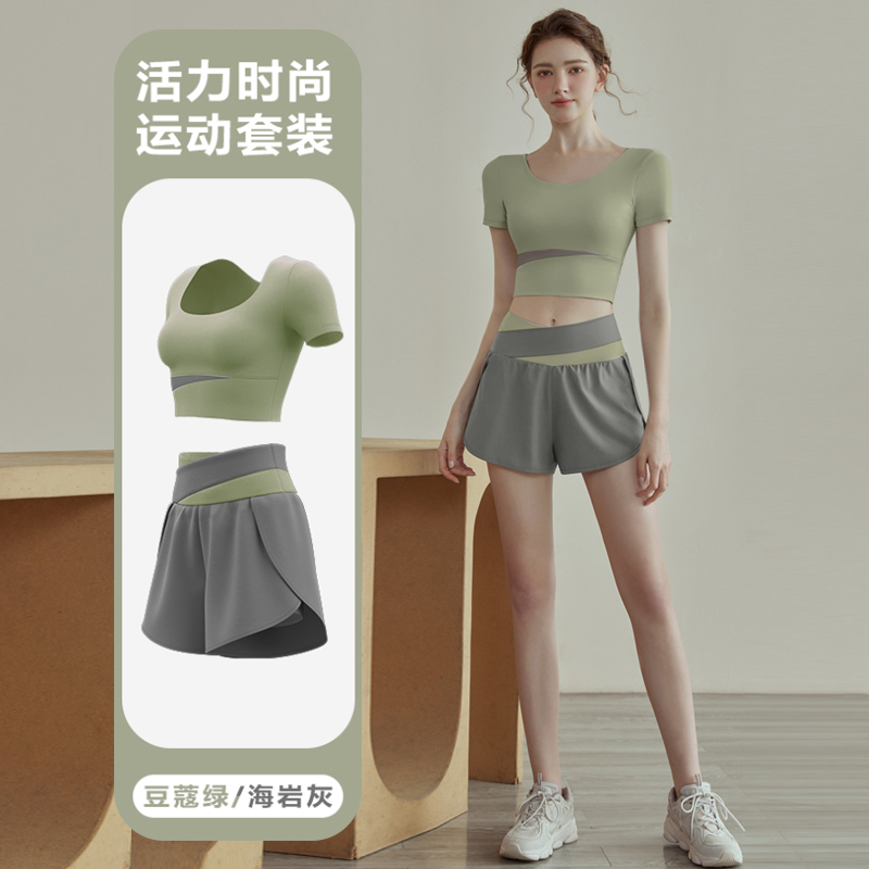 冠美劲采速干衣春夏新款女瑜伽服