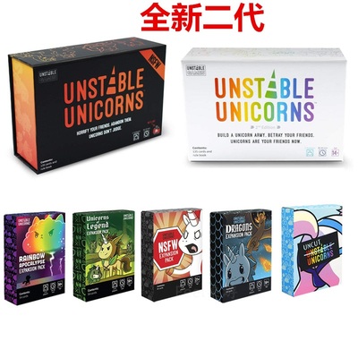 英文版愤怒的独角兽休闲玩具卡牌