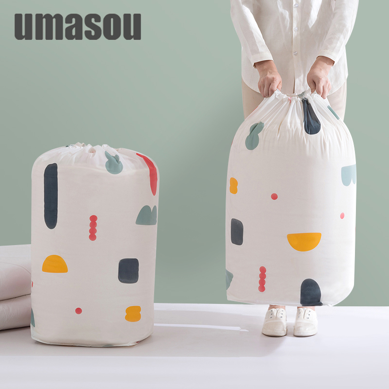 UMASOU防潮棉被收纳袋