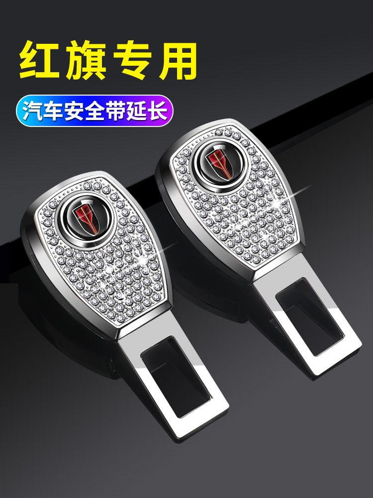 锌合金镶钻款式，安全耐用