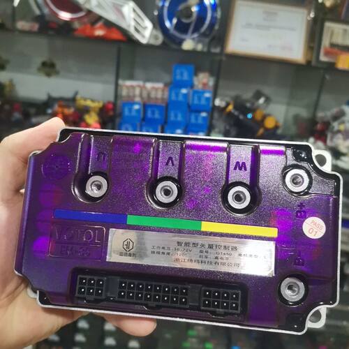 (蓝德毒刺GT450)控制器72