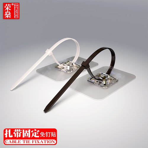 免打孔扎带固定器卡扣通用型管卡软管卡水管置物架波纹管管卡粘钩