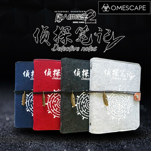 唐人街探案2之侦探笔记桌游地铁逃脱2解谜单人推理策略桌面游戏