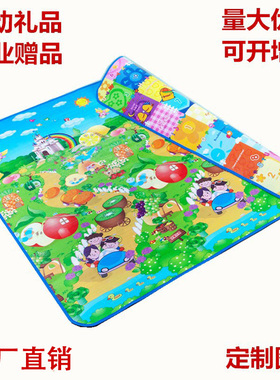 加大厚婴儿童宝宝爬爬垫加厚2cm户外客厅室内泡沫防潮地垫爬行垫