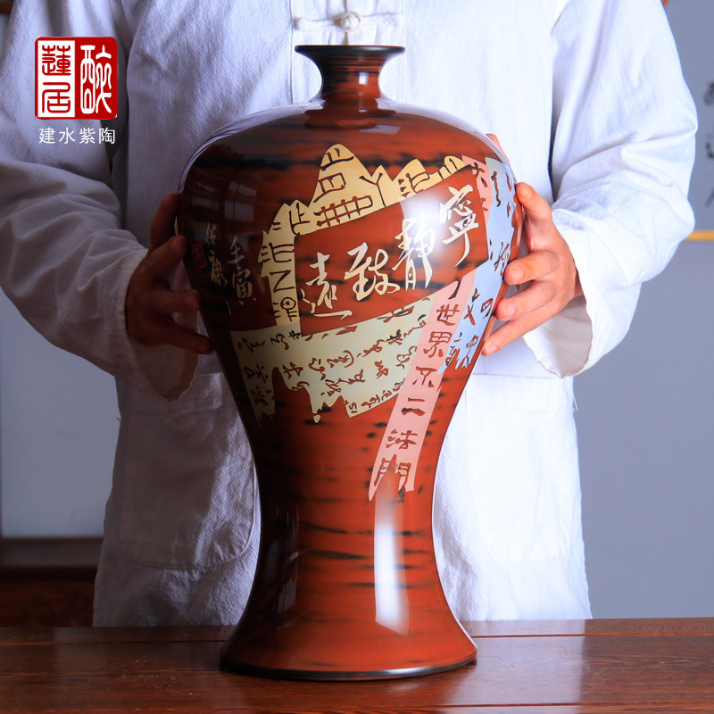建水紫陶家居花瓶摆件装饰陈绍康老师作品/陈老亮光残贴梅瓶 T06