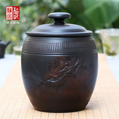 建水紫陶茶叶罐腰鼓浮雕醒茶罐