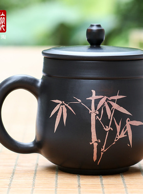 240ML左右建水紫陶办公杯女性杯咖啡杯/U28 铭思办公杯（不带漏）