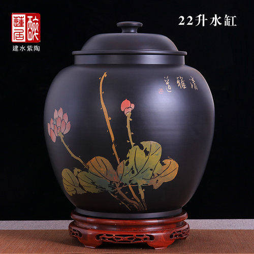 纯手工紫陶抽水净水养水缸22升