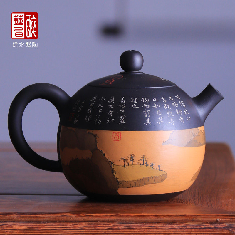 210ml 茶具建水紫陶茶壶泡茶壶功夫茶壶/通景山水西施壶 O95