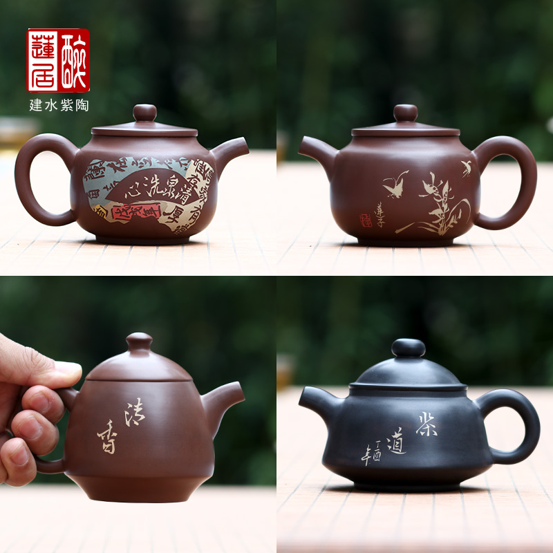 谭惠莲建水紫陶壶泡茶壶中式茶具