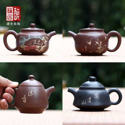 谭惠莲建水紫陶壶泡茶壶中式茶具