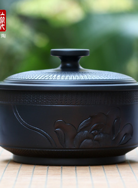 200克小三饼紫陶茶叶罐/建水手工储茶罐保鲜罐普洱醒茶罐 B45