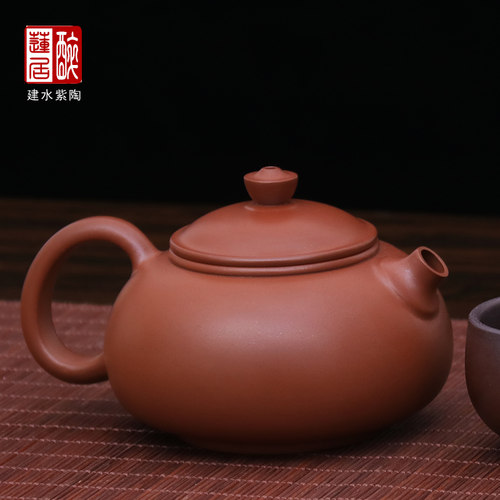 张智溢老师红泥电柴烧素壶220ml