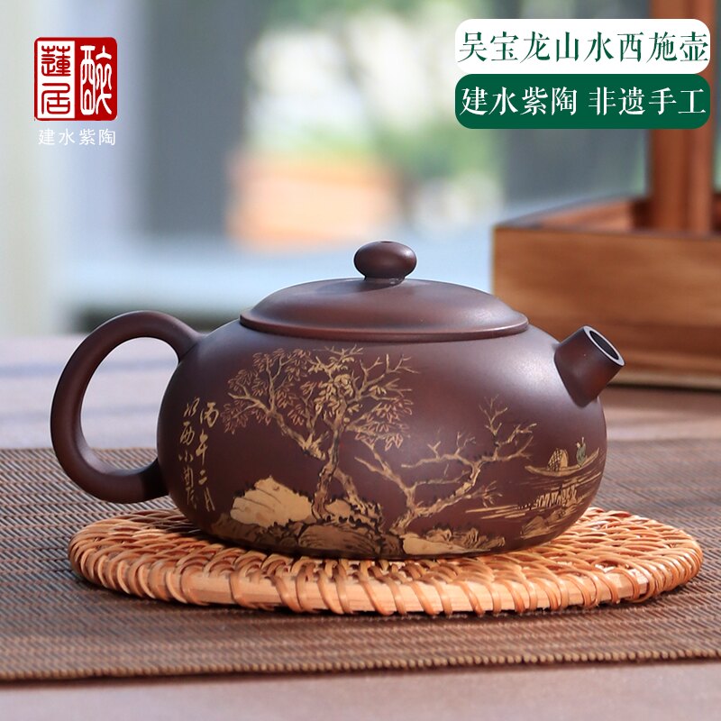 醉莲居建水紫陶山水茶壶茶具泡茶壶吴宝龙老师作品西施壶茶具JP29