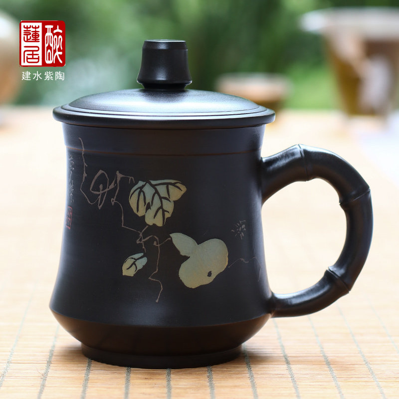 250ml 建水紫陶办公杯品茗杯咖啡杯女性小容量茶杯女性办公杯 U23