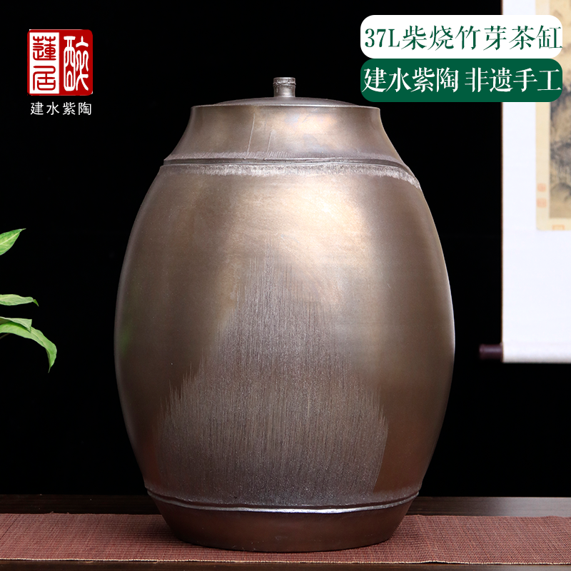 建水紫陶37L特大柴烧茶缸陶器茶叶罐肖春魁作品竹芽储茶缸X65