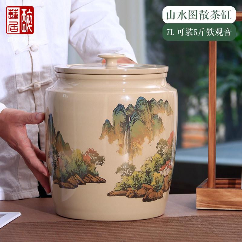 建水紫陶白泥亮光散茶罐大师手作