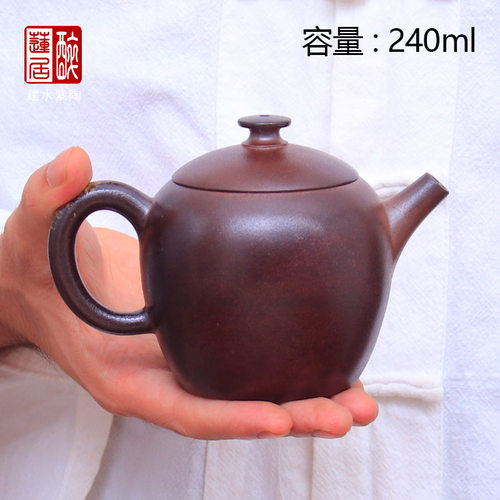 240ml建水紫陶柴烧茶壶