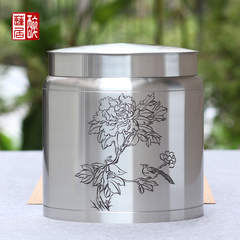 999纯锡个旧九饼缸牡丹图九子饼筒357克茶饼散茶生熟普洱白茶叶罐