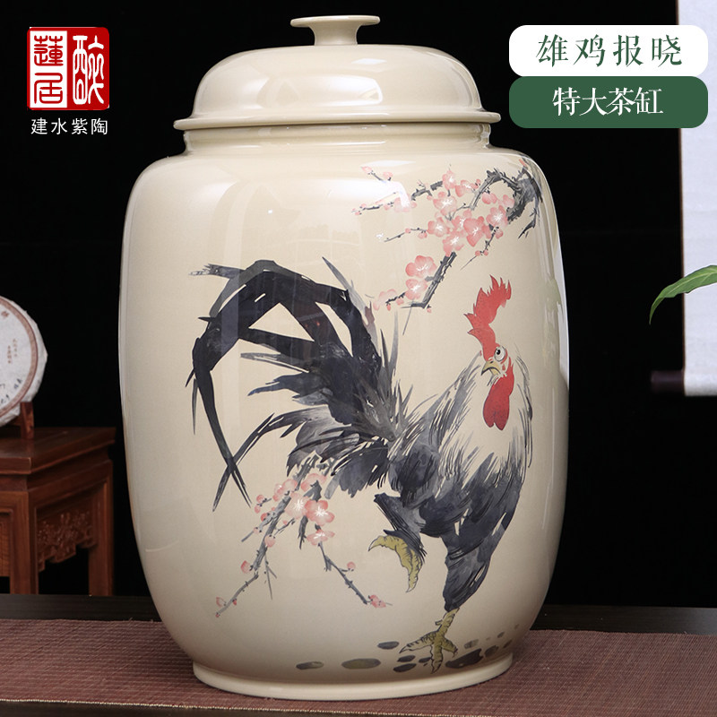 醉莲居建水紫陶雄鸡报晓书画茶缸28饼大茶缸普洱茶叶罐手工 JA15