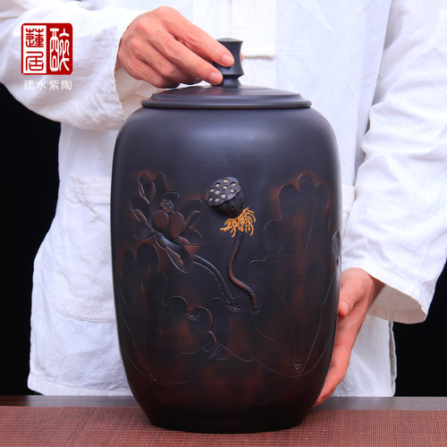 建水紫陶手工浮雕一斤生普散茶罐