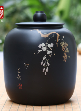 醉莲居建水紫陶茶叶罐储茶罐普洱散茶罐醒茶罐保鲜罐/茶叶罐 C71