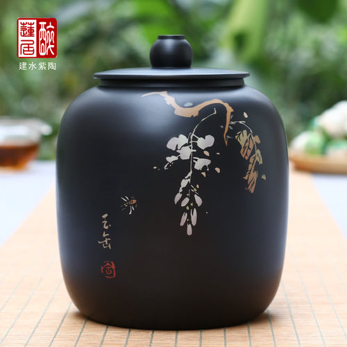 建水紫陶茶叶罐普洱储茶散茶罐