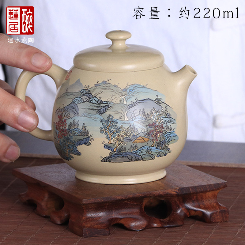 云南建水紫陶茶壶220ml泡茶壶