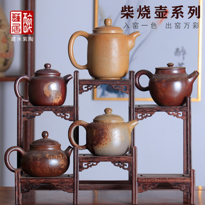 陈朝超紫陶柴烧壶/紫陶壶紫陶泡茶壶功夫茶壶/柴烧壶J15 集合7