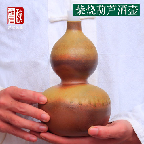 建水紫陶手工花瓶花插花道花器