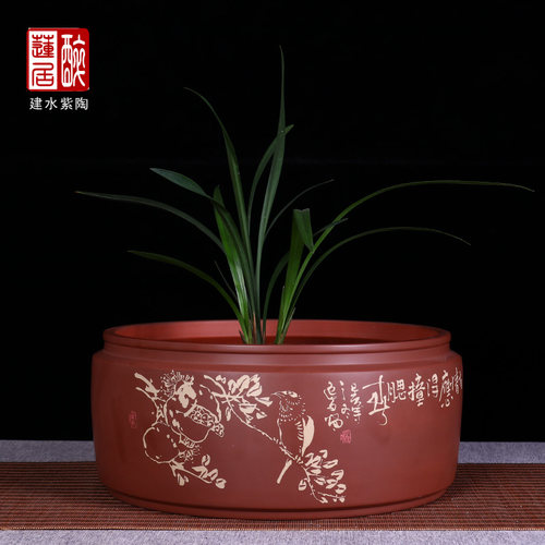 紫陶口径27CM花盆园艺盆栽矮款