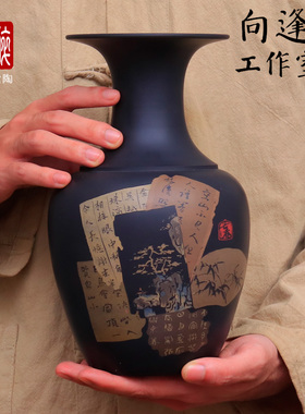 建水紫陶纯手工艺术花瓶家居摆件玄关花器装饰品向逢春工作室 T51