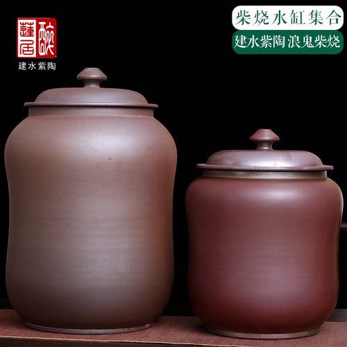 14.5/24L浪鬼柴烧水缸肖春魁老师