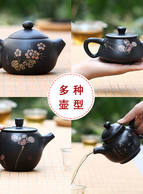 王鑫闫继东老师紫陶彩填壶集合/茶壶泡茶壶功夫茶壶 J47K69K7 K73