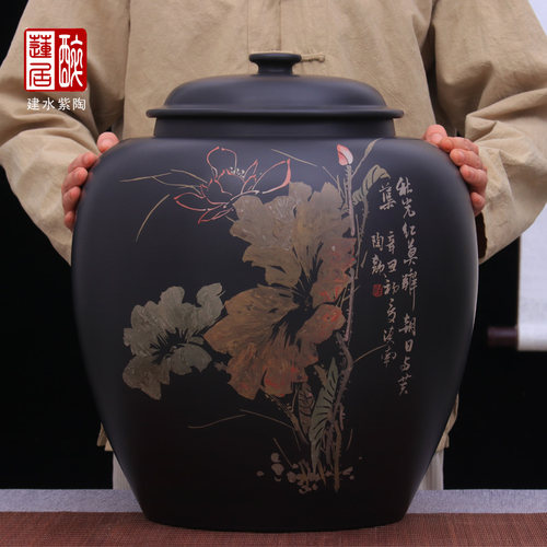 建水紫陶大茶叶罐26饼散茶6斤半