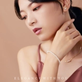 Ювелирное украшение из жемчуга, эластичный ремень, изысканный браслет из бусин, 6mm