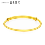 Золотое детское ювелирное украшение, золотой детский золотой браслет